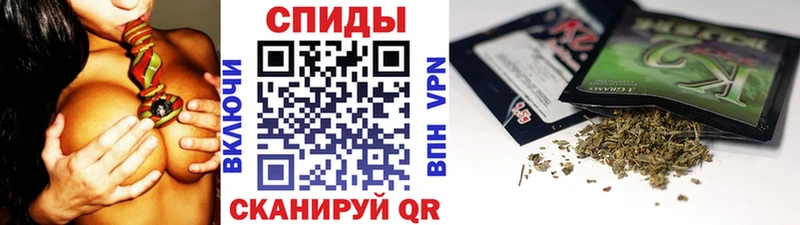 БУТИРАТ 99%  Куртамыш 