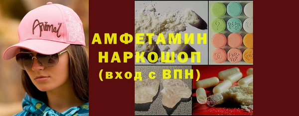марихуана Балабаново
