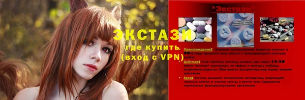 прущая мука Баксан