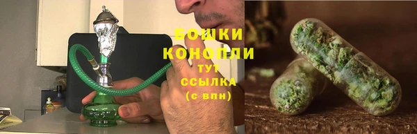 прущая мука Баксан