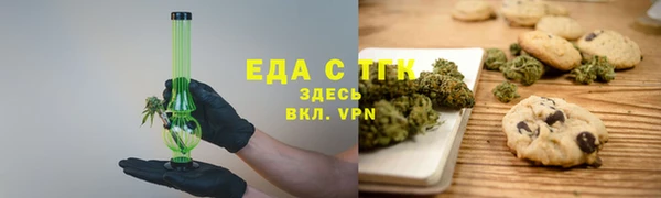 прущая мука Баксан