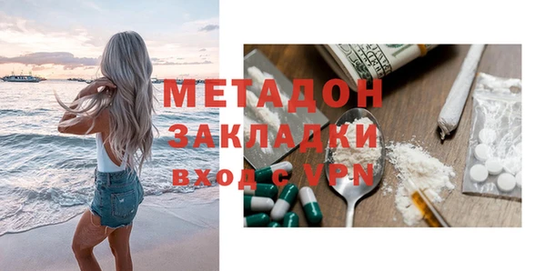 прущая мука Баксан