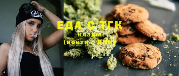прущая мука Баксан