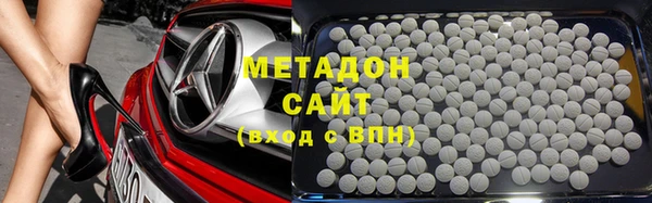 марихуана Балабаново